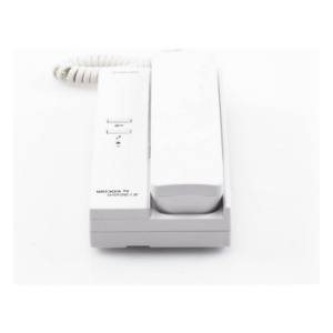 Auricular de 4 Hilos / Compatible con Sistema KLPC420R / Alimentación por Distribuidor KVSA / Aviso de Timbre Integrado
